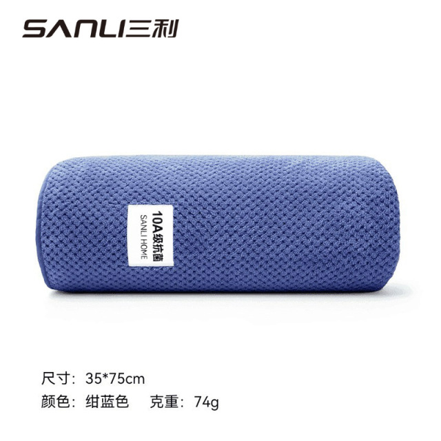 13722246.【三利官方旗舰店】【到手10条装】菠萝格面巾柔软不易掉毛成人洗澡洗脸巾珊瑚绒亲肤吸水毛巾