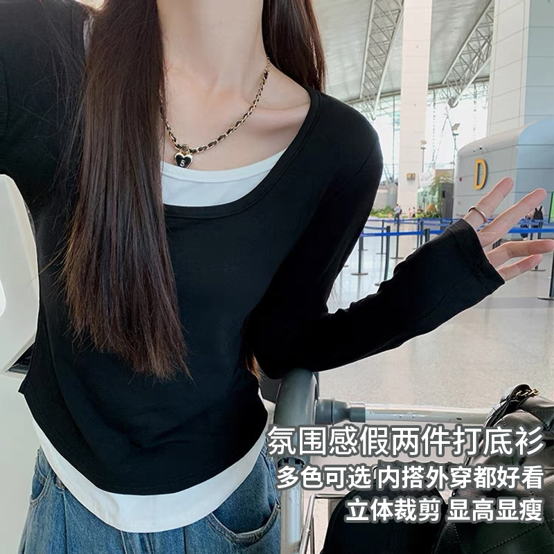 13184921.SUIXI随系-氛围感假两件打底【多少可选 内搭外穿都好看】真心推荐!!!