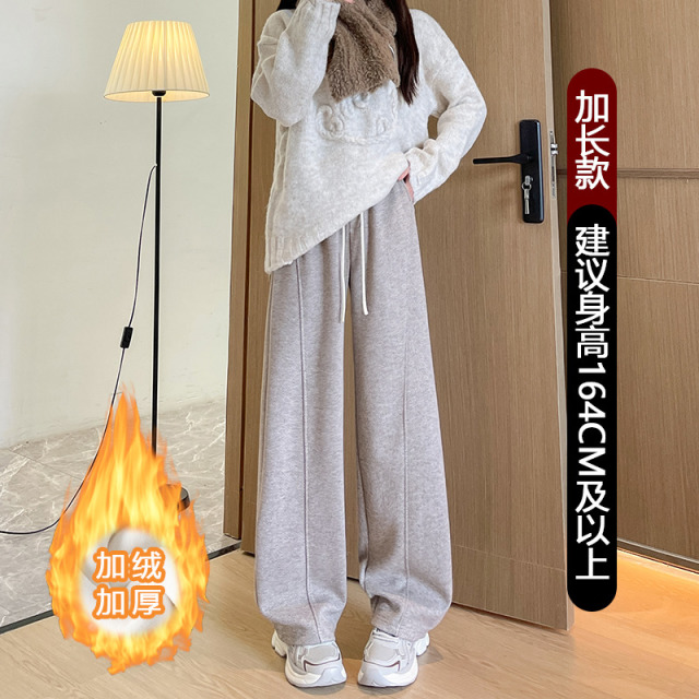 13185305.SUIXI随系-纯色加绒阔腿毛呢裤女秋冬新款加厚垂感宽松休闲人字纹阔腿裤
