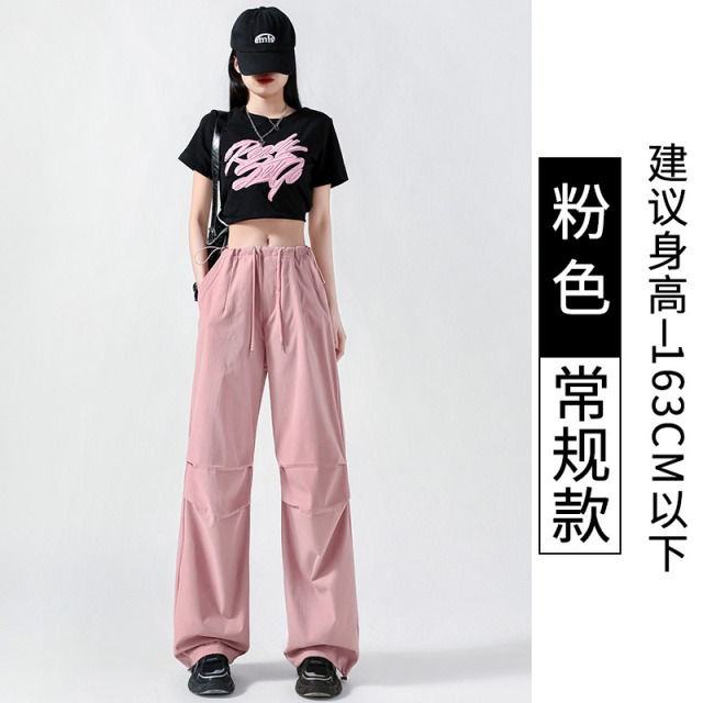 13185752.随系-灰色工装裤女春秋夏新款高腰美式宽松阔腿小个子降落伞运动裤
