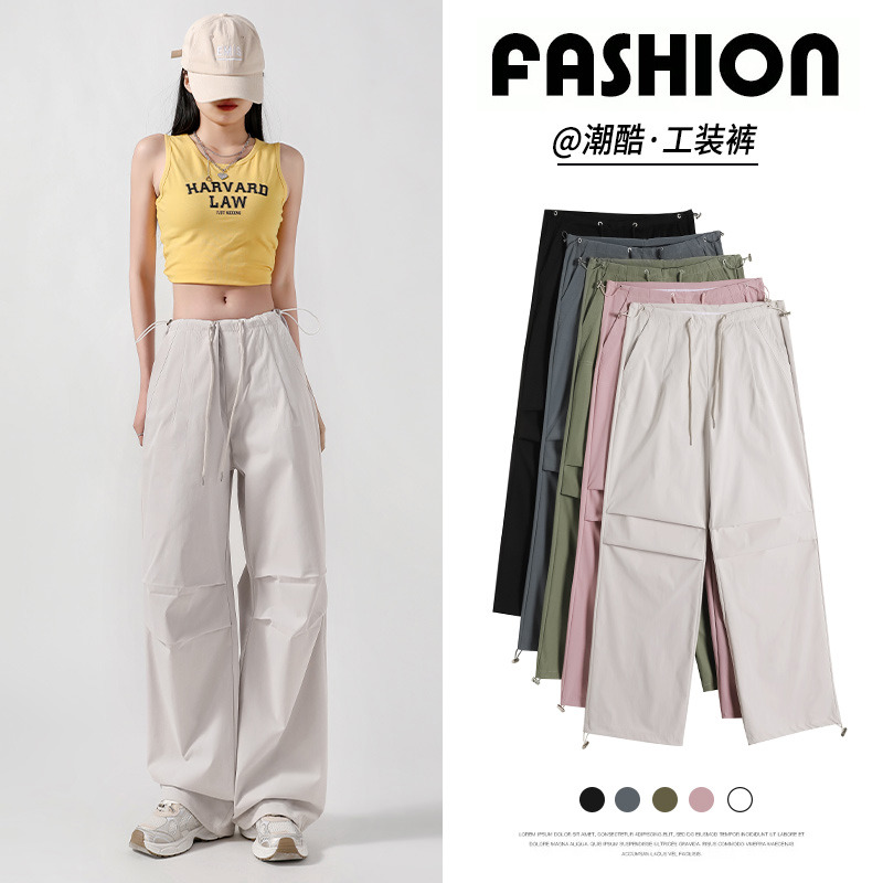 13185752.随系-灰色工装裤女春秋夏新款高腰美式宽松阔腿小个子降落伞运动裤