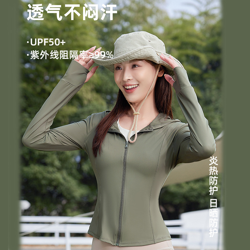 13185712.SUIXI随系-凉感遮阳透气不闷汗连帽短款防晒衣