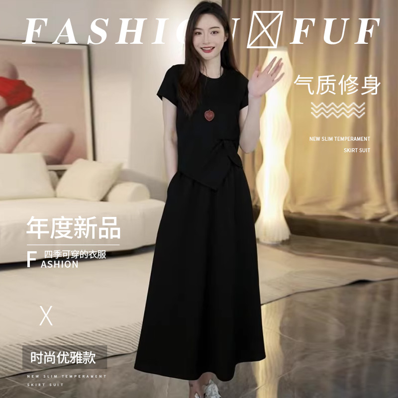 13185610.SUIXI随系-韩系设计感侧边开衩褶皱T恤+半身长裙两件套
