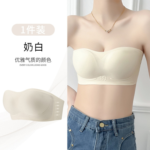 10912890.棉新界无肩带内衣女薄款夏季软支撑防滑隐形抹胸式无痕小胸聚拢固定文胸