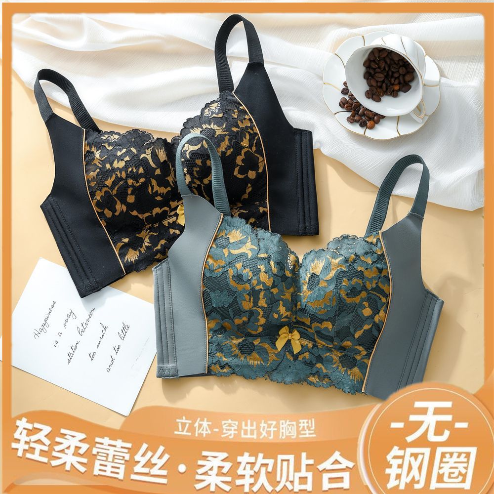 11274412.温变小胸聚拢上托侧收副乳大码防下垂轻薄加厚女内衣文胸罩