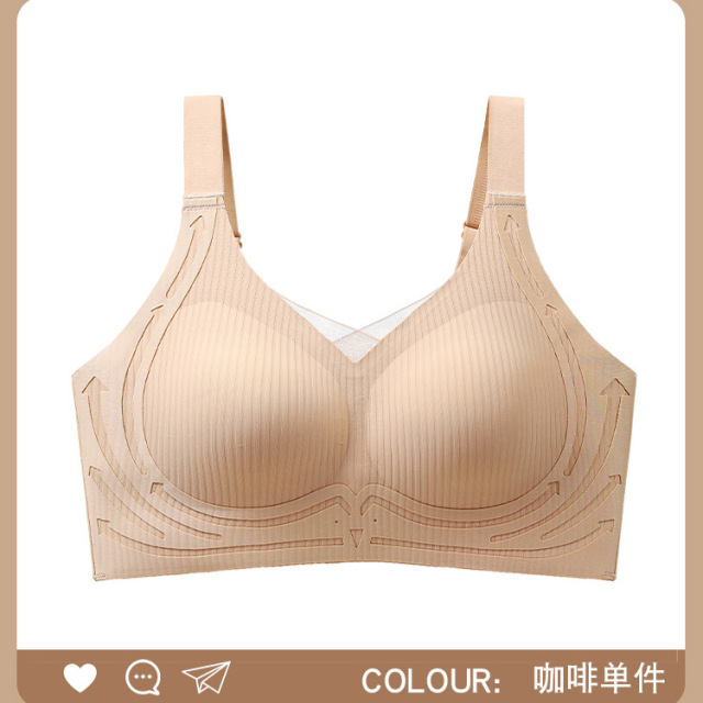 11656343.无痕内衣女小胸聚拢收副乳提拉软支撑机洗固定杯无痕调整型文胸女