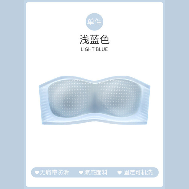 9584631.意达鸟简约新款内衣女透气聚拢无痕无肩带抹胸不跑杯隐形果冻全罩杯文胸