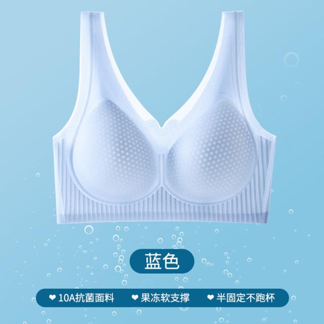 9584885.意达鸟春夏超薄冰丝凉感背心软支撑果冻胶提拉内衣轻薄透气聚拢文胸