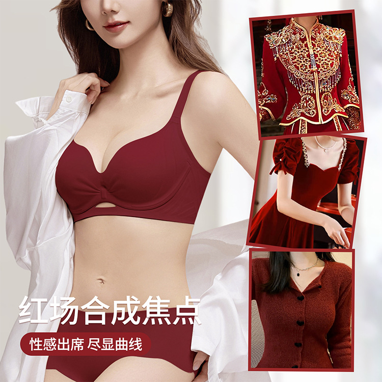 12980745.红色内衣本命年提拉内托结婚女士性感软支撑小胸聚拢无痕文胸套装
