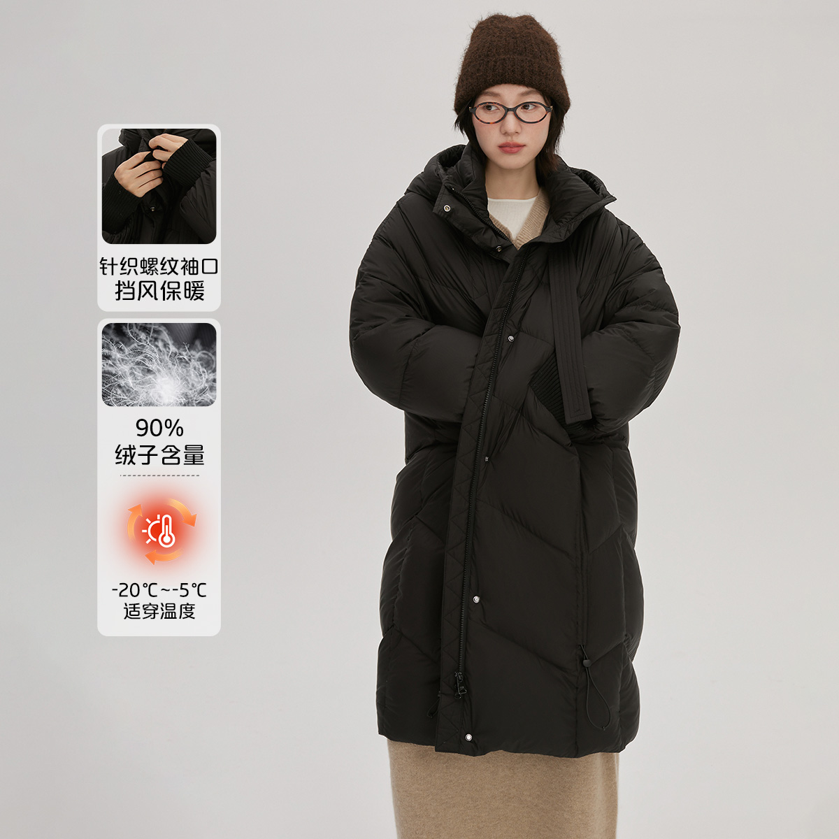 11394136.【明星同款】艾莱依O版廓形长款连帽舒适通勤羽绒服
