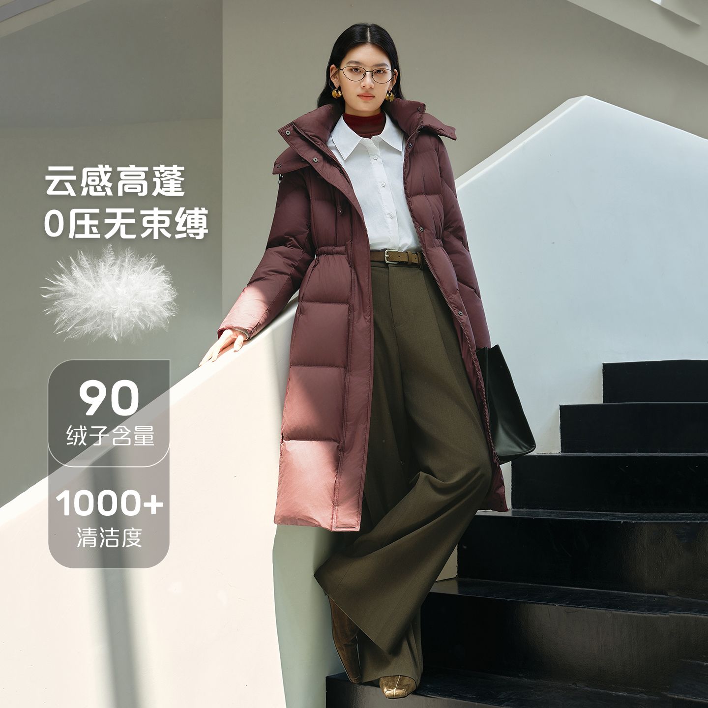 12820723.艾莱依秋冬羽绒服女长款可脱卸连帽防风保暖收腰显瘦外套