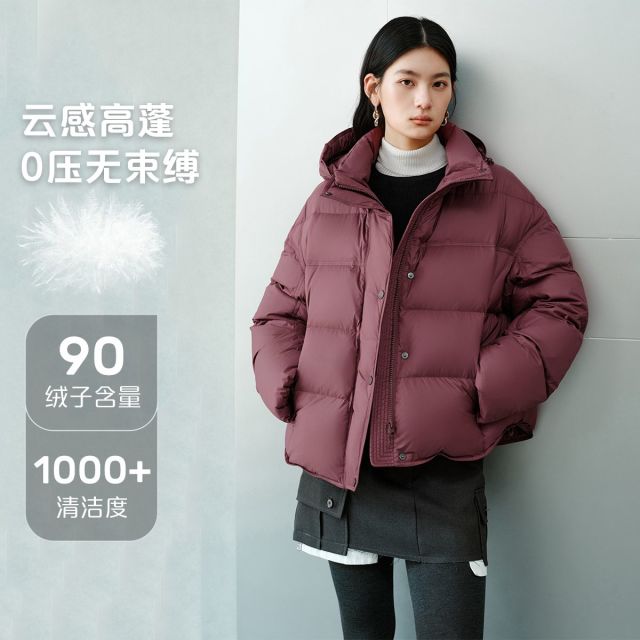 13132550.【鸭绒】艾莱依连帽羽绒服落肩袖宽松显瘦保暖外套