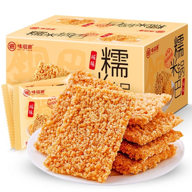 12673825.【2箱约24包】味滋源糯米锅巴500g/盒 花椒味原咸香味锅巴膨化零食品