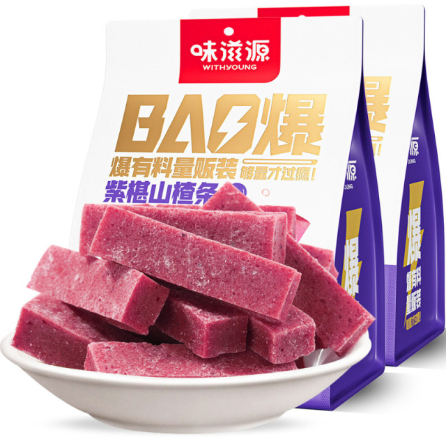 12673778.【配料干净】紫椹山楂条500g/袋 真正添加桑葚