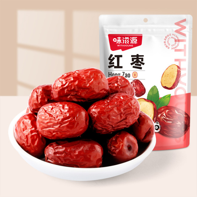 12673773.【单拍不发货】味滋源红枣120g/袋 新疆特产红枣煲汤干吃煮粥都可