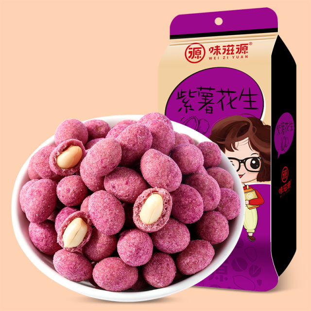12673754.【单拍不发货】味滋源紫薯花生120g/袋 颗粒饱满
