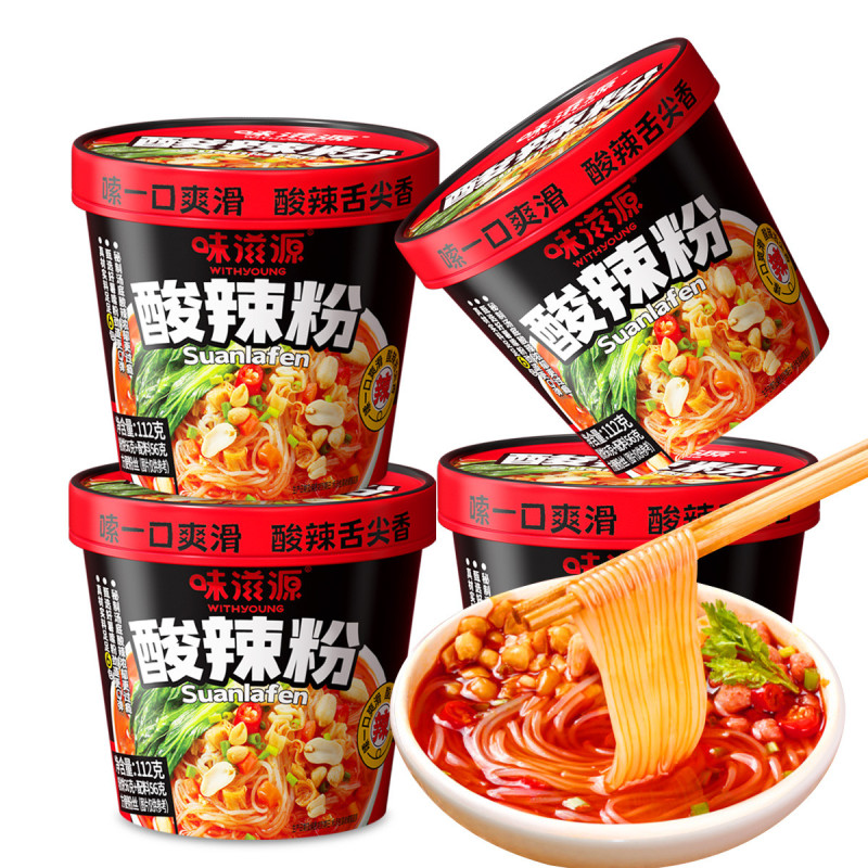 13358795.4桶/6桶/8桶酸辣粉丝 方便面粉粉条速食办公室小吃零食品