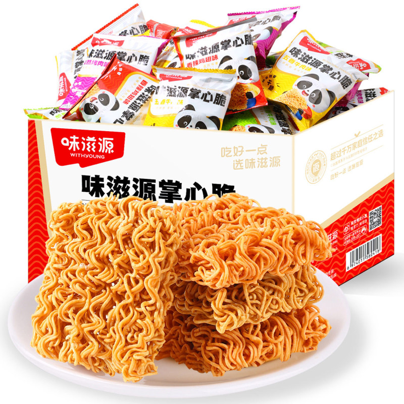 13362347.【30包/60包】掌心脆一整箱装干脆面五香孜然烤肉方便面即食小吃零食品