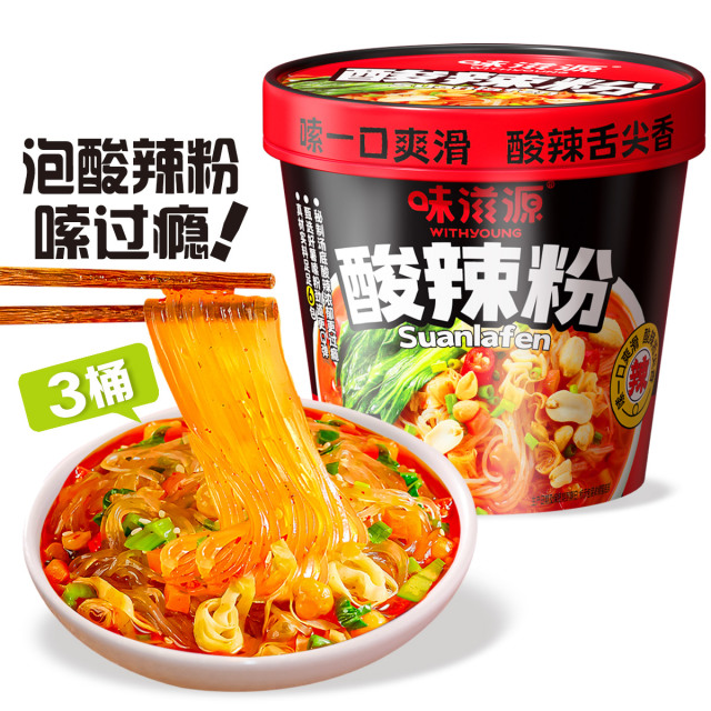 13720791.【3桶装】味滋源酸辣粉112gX3桶 5分钟速享酸酸辣辣