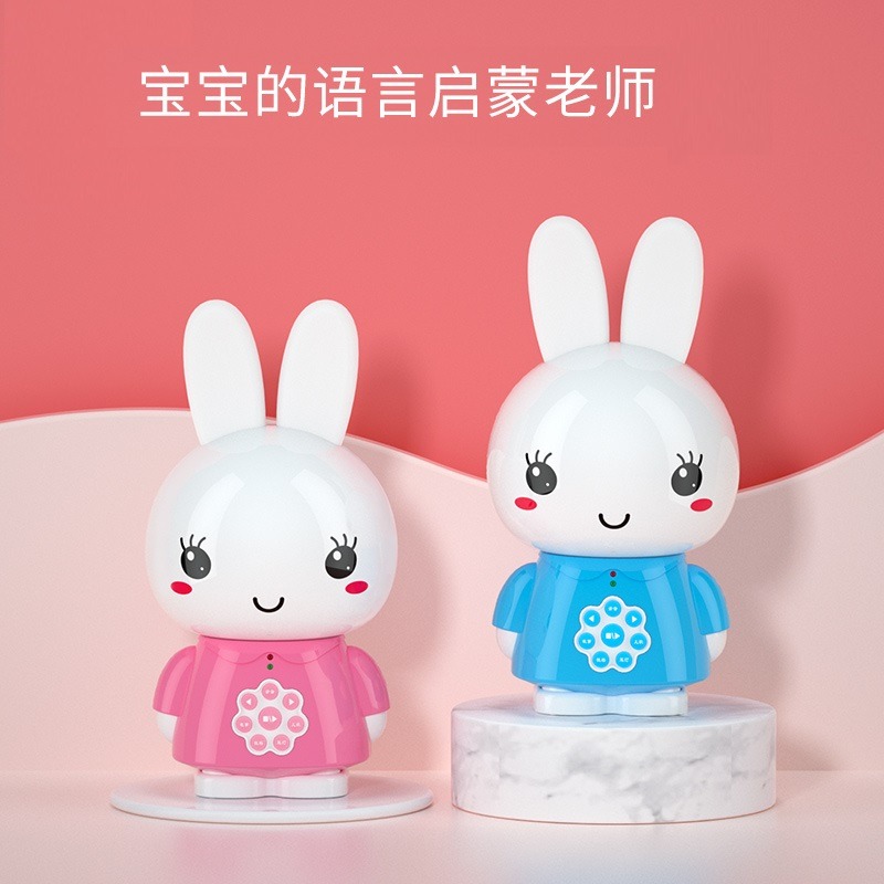 12108701.火火兔G6智能故事机 0-6岁宝宝护眼大屏早教机 云端大量资源+AI语音互动 安抚哄睡故事机 儿童生日礼物