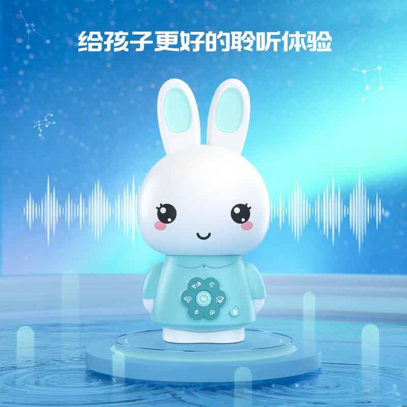 12109889.火火兔G3box儿童故事机 0-6岁宝宝早教启蒙 安全硅胶耳灯设计 大量内容可下载 长续航生日礼物