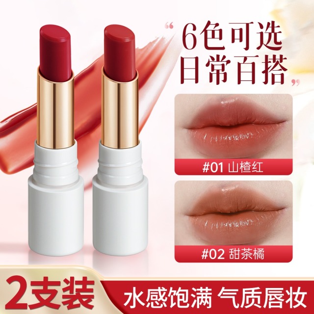 11549146.【6色可选】水感晶冻口红3.5g*2滋润保湿高级显色唇膏准孕妇可用