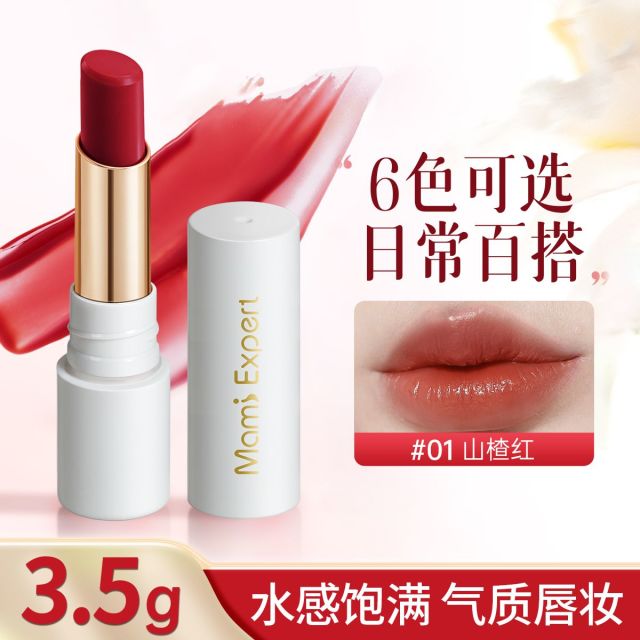 11549093.【6色可选】水感晶冻口红3.5g滋润保湿高级显色唇膏准孕妇可用