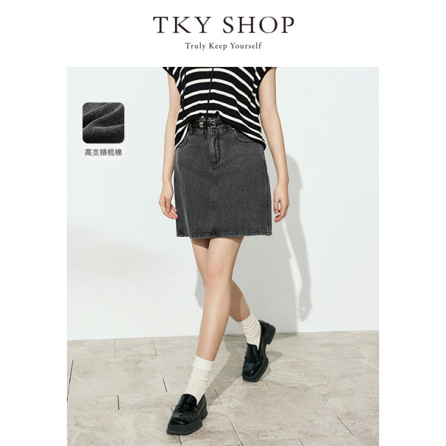 12297769.TKY SHOP短款灰色简约牛仔裙2025夏新款休闲直筒半身裙