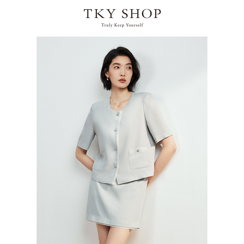 12295799.TKY SHOP精致小香风短外套女春夏新款高级感千金风上衣休闲外搭