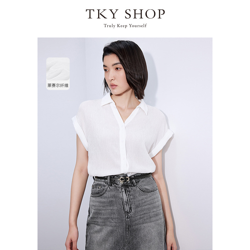12296141.TKY SHOP时尚高级感白色短袖衬衫女2025夏季新款法式雪纺薄款上衣