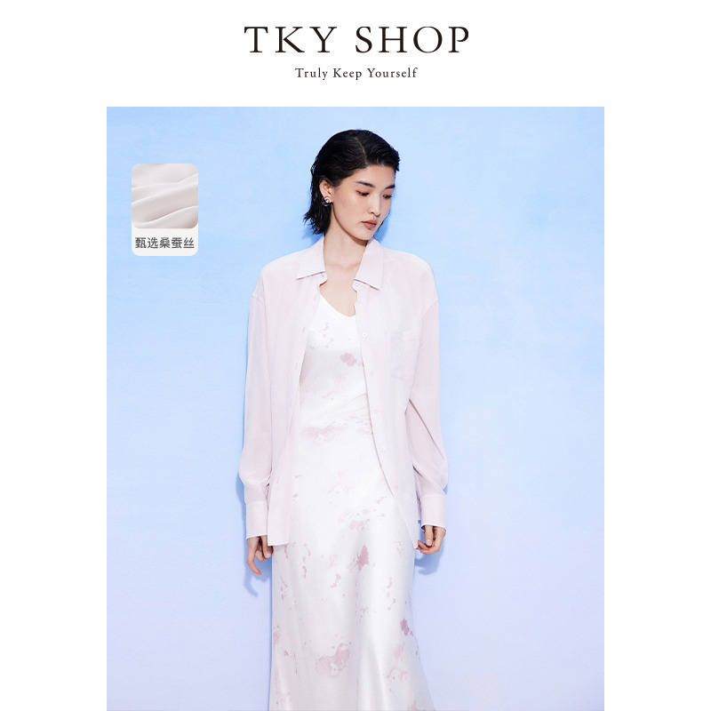 12296189.TKY SHOP简约轻奢长袖真丝衬衫女2025夏季新款后背镂空温柔薄上衣