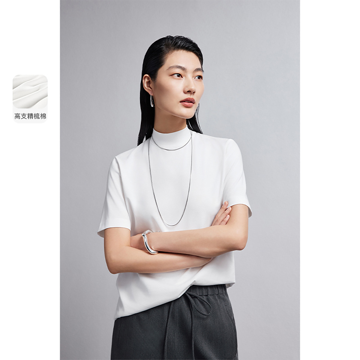 13266227.半高领短袖纯白T恤女夏季新款休闲百搭宽松简约上衣内搭