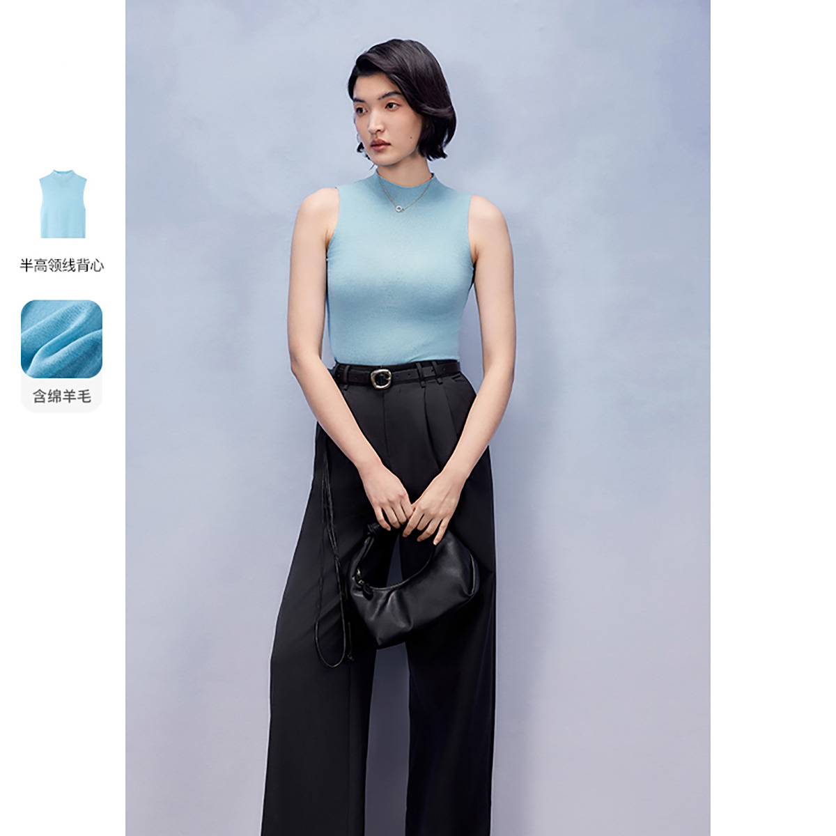 13266238.无袖针织上衣夏季新款外穿洋气背心内搭女蓝色气质休闲