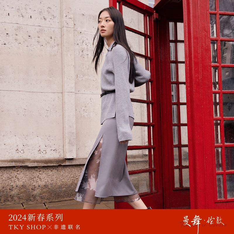 13266018.高级感网纱半身裙春秋新款时尚高腰a字裙中长款显瘦裙子