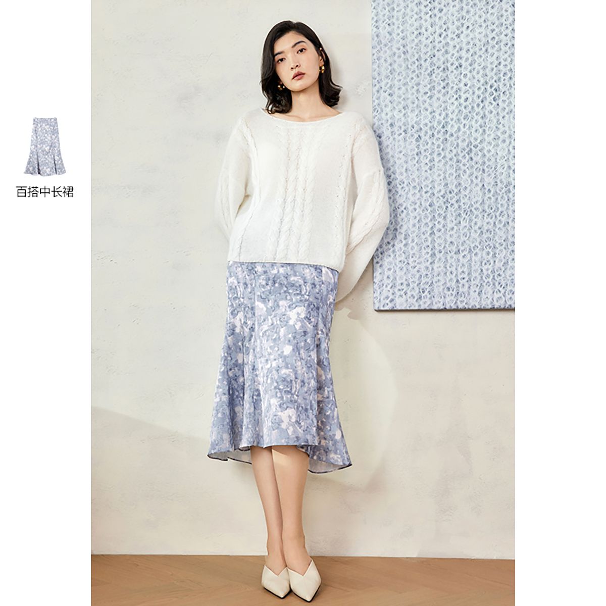 13266027.花色A字鱼尾裙春秋新款碎花半身裙温柔小清新气质中长裙