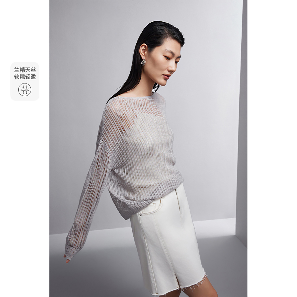 13268548.浅灰镂空针织衫女宽松长袖圆领薄上衣春新款慵懒风毛衣女