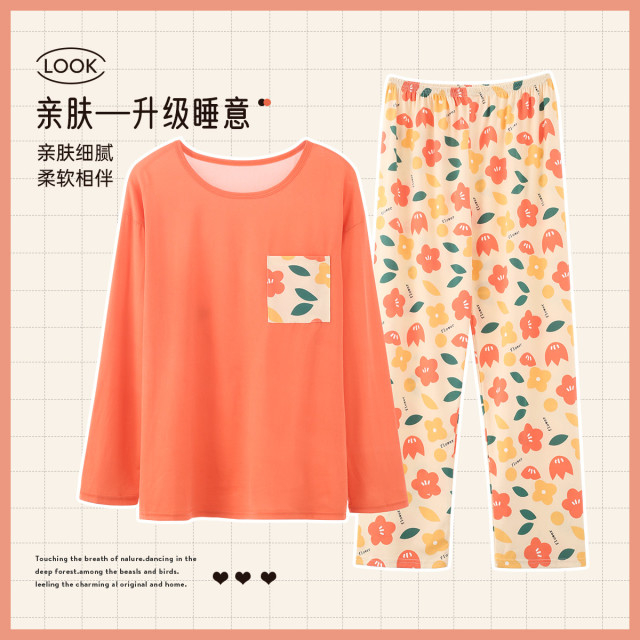 10296431.少宜睡衣套装家居服薄款长袖长裤简约亲肤女士女生女孩外出新款带胸垫女款大码夏季外穿春秋居家少年初中生休闲短袖