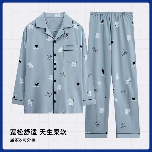 11163026.少宜睡衣套装家居服新款可外穿男款居家宽松休闲外出大码夏季短裤短袖春秋男士薄款少年长裤亲肤加大加肥基础