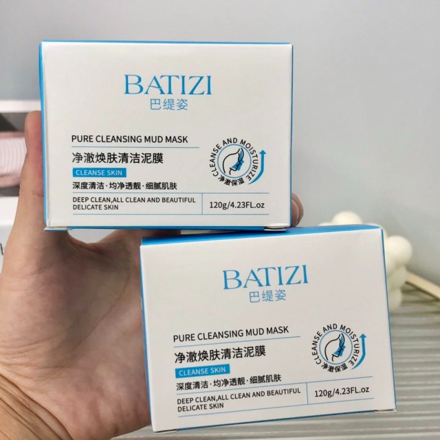 12895120.【2瓶】BATIZI巴缇姿净澈焕肤清洁泥膜120g 清洁肌肤