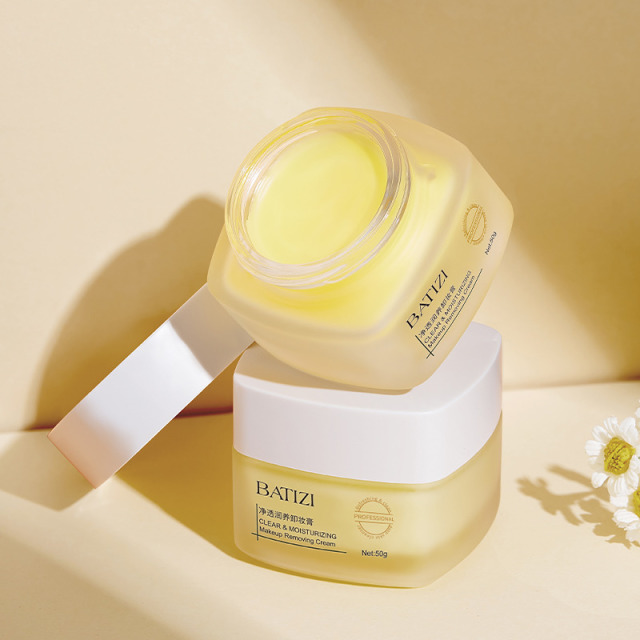 12895739.【2瓶】BATIZI巴缇姿净透润养卸妆膏50g 深层清洁 眼唇可用