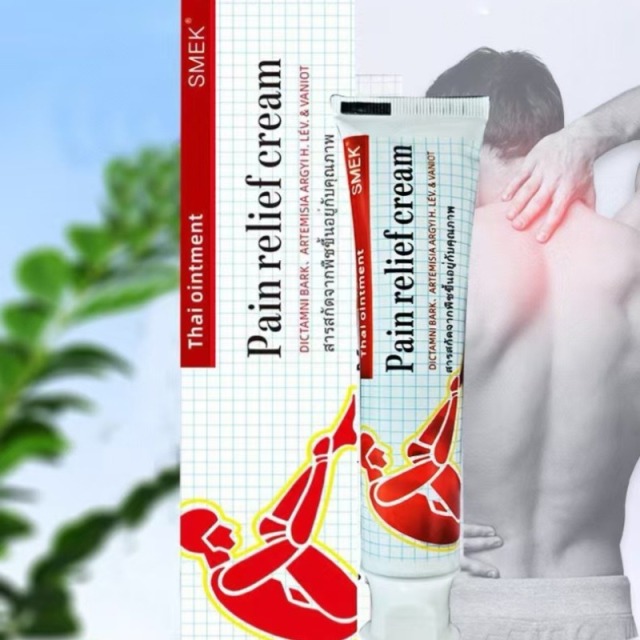 12287184.【酸痛膏】但凡你身上有一点疼,它都给你用的妥妥的