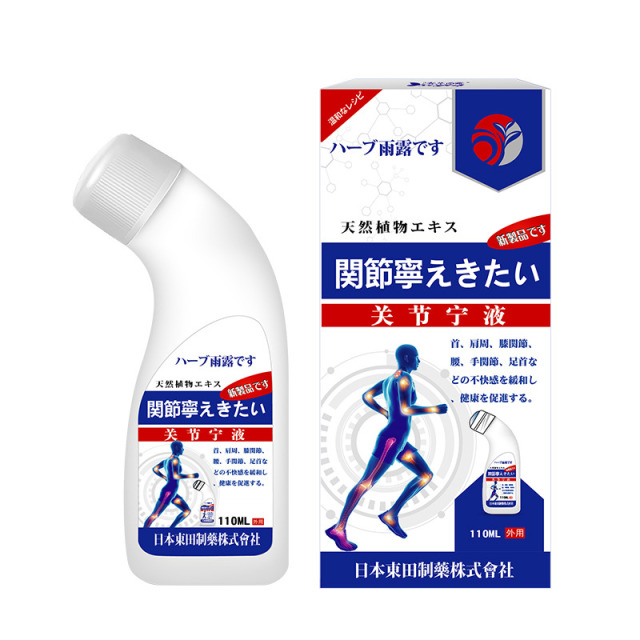 12477485.关节宁活络通浓缩液颈肩腰腿膝盖关节筋骨通疼痛液