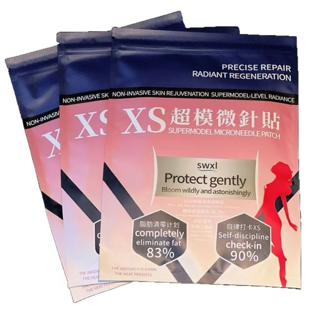 12492528.一键开启脂肪清零计划，轻松拿捏XS码身材