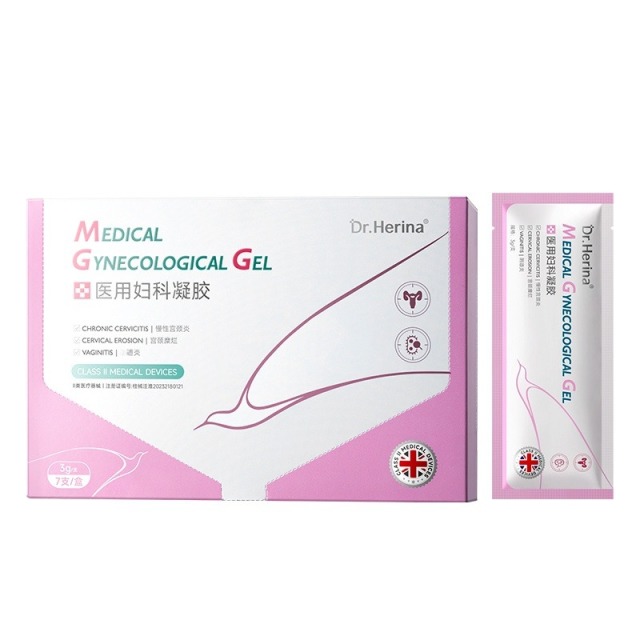 13488467.【满3盒99.9 到手21支】DrHerina妇科凝胶女私处瘙痒私密补水抑菌水润护理保养