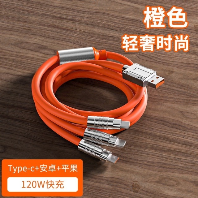 13453903.【清仓处理 三合一数据线】锌合金USB手机数据线适用苹果华为USB线充电线 (清仓品,微瑕疵不售后 购买即同意)