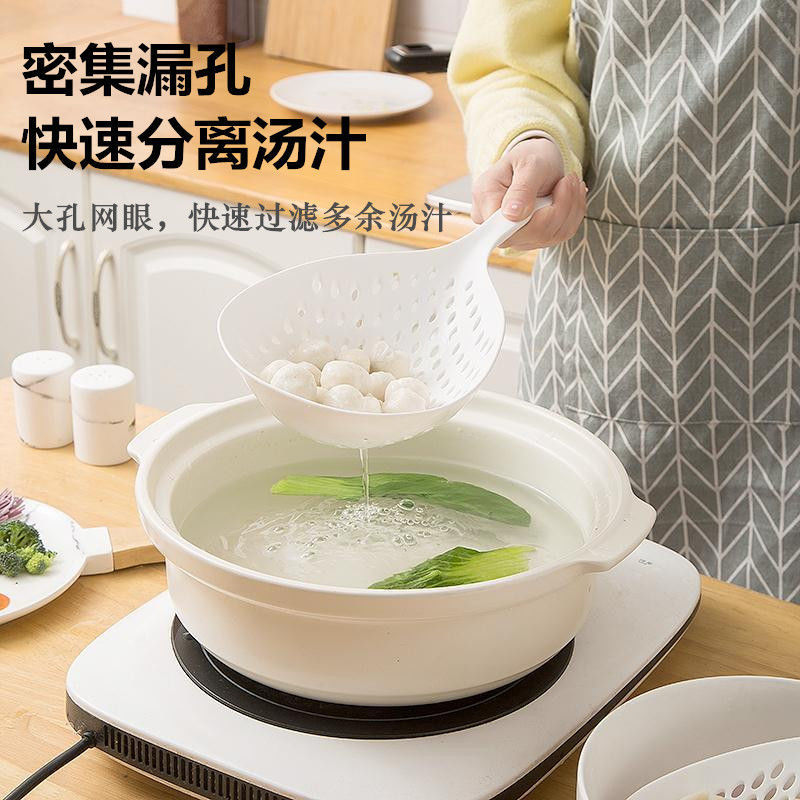 13454123.【清仓处理 9.9元2个 耐高温 不变形 家用大漏勺】捞面勺耐高温长柄防滑饺子馄饨汤圆火锅滤网沥水勺
