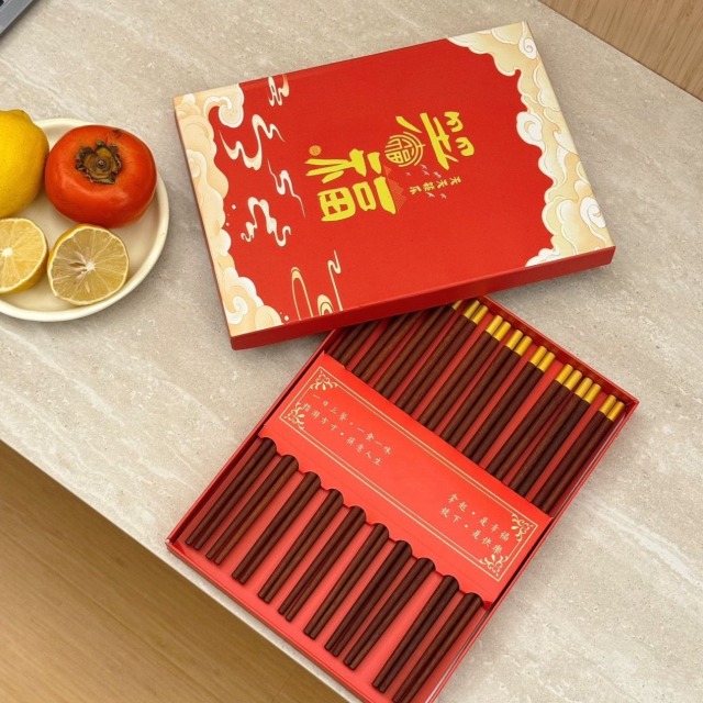 13452855.【过年暴富鸿福筷礼盒十双装】圆顶福字镌刻鸿运 十双齐聚纳尽十全十美筷子