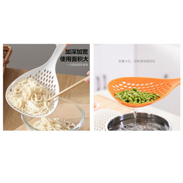 13454123.【清仓处理 9.9元2个 耐高温 不变形 家用大漏勺】捞面勺耐高温长柄防滑饺子馄饨汤圆火锅滤网沥水勺