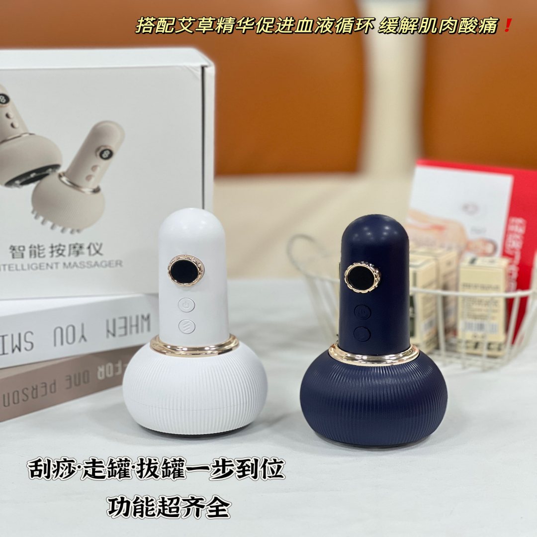 13461393.新款电动拔罐刮痧仪家用全身通用揉刮刷拔罐通经络淋巴养身仪拔罐器