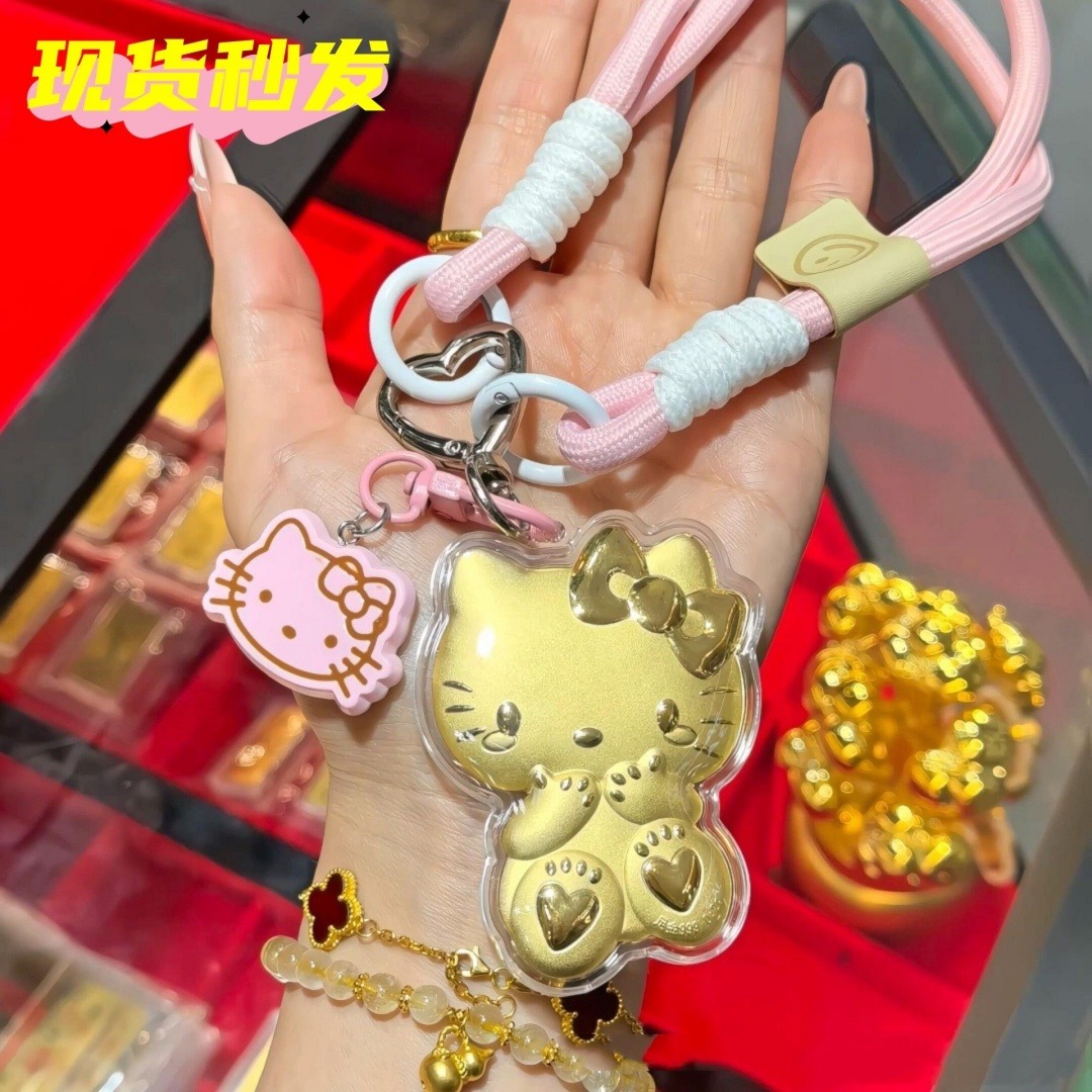 13463122.【福利品】KT猫挂件手机挂饰钥匙扣生日礼物 百搭包包挂饰(不含金)